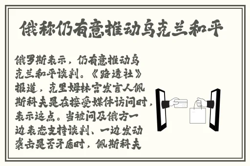MD换母闹元宵猜灯谜苏娅