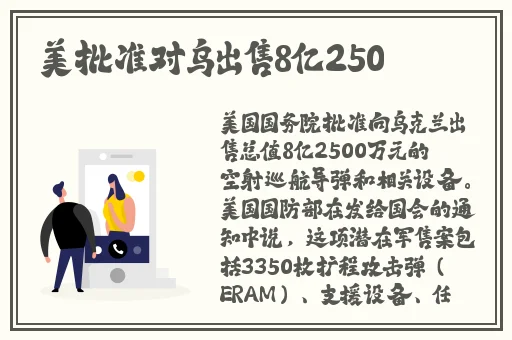 668溜溜吧