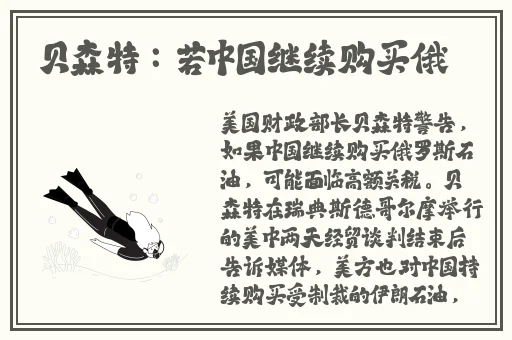 正规一分快三app下载
