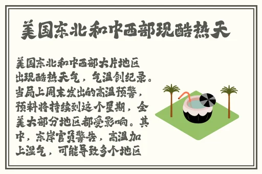 4399影视大全在线观看
