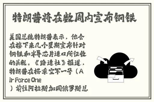 a4yy万历达首播影院官网
