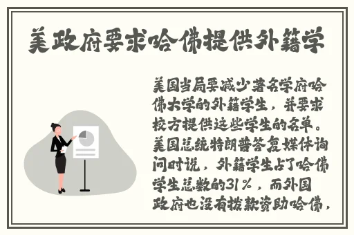 11岁下面能放几支笔