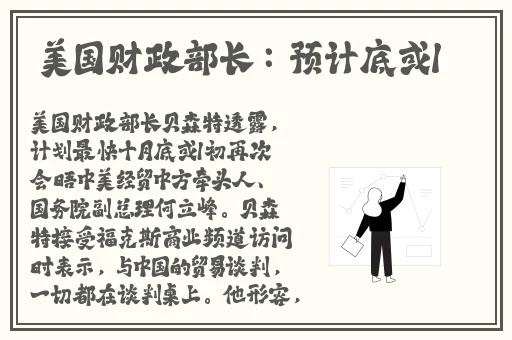 手机看片1204免费人