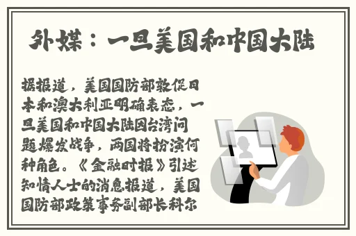 男生和女生嘿嘿嘿网站