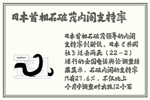 久久精品**日韩