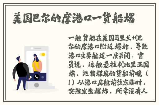 在线18av