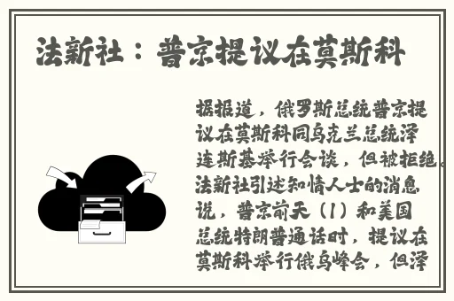国产精品视频白浆免费视频