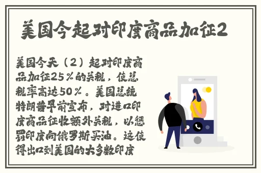 30分钟无遮挡机机对机机